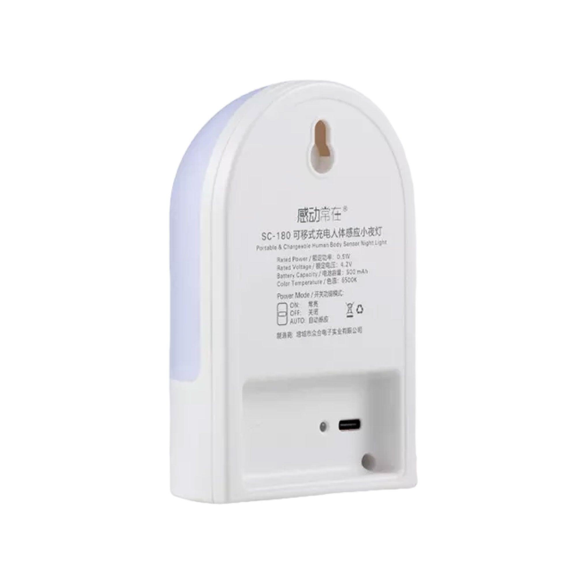 Rechargeable Motion Activated LED Light - Round Portable Night Sensor Lamp - Harrogates