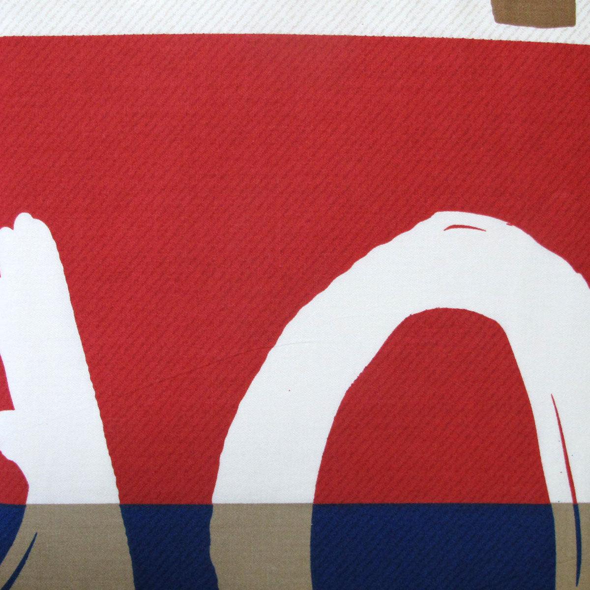 310TC Urban City Cotton Printed Quilt Cover Set Single - Harrogates