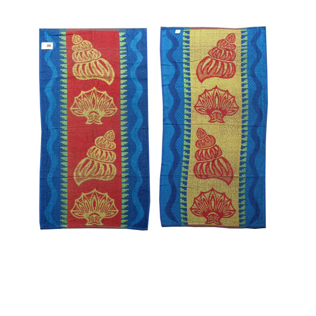 Set of 4 Imperfect Jacquard Terry Beach Towels Sea Shells - Harrogates