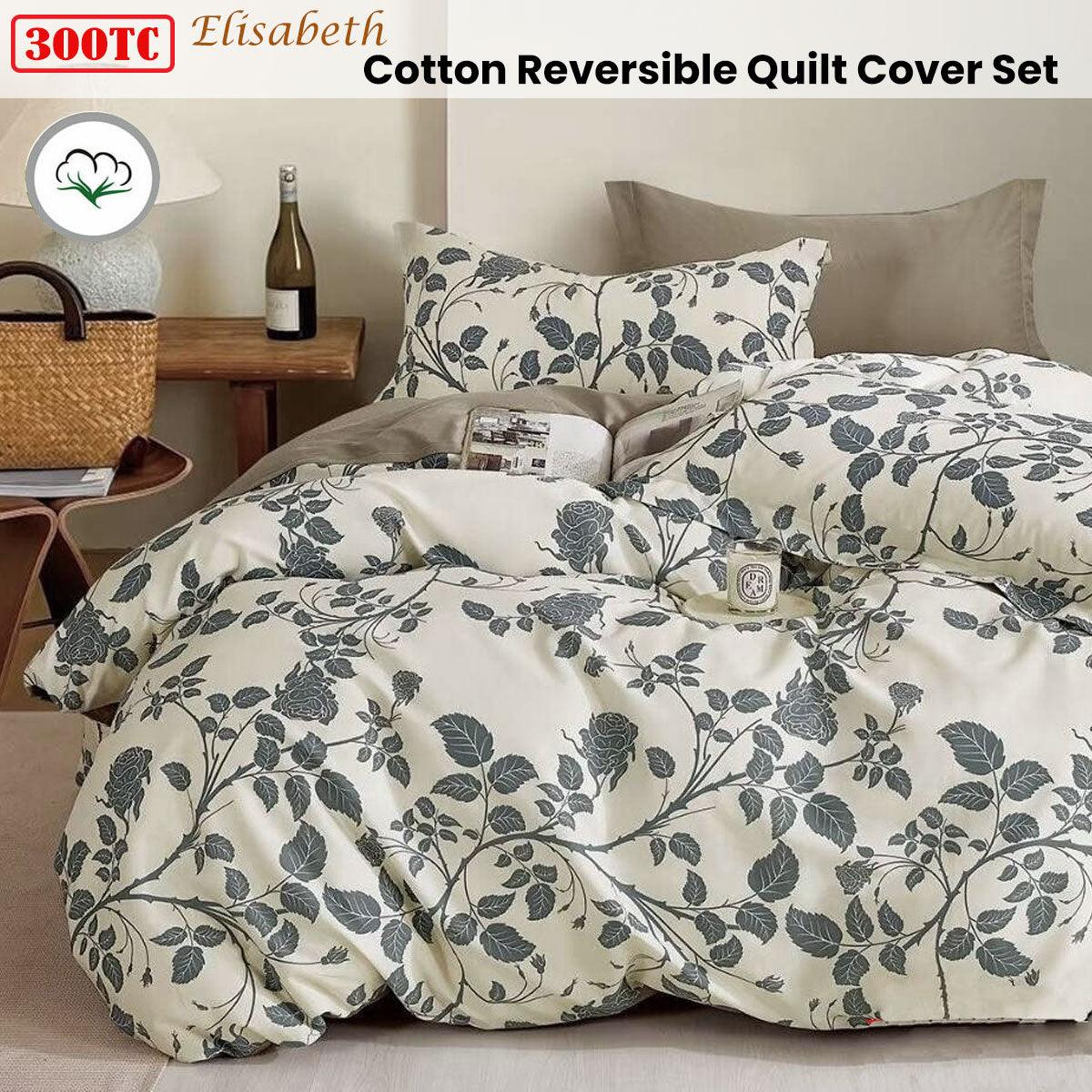 300TC Elisabeth Reversible Cotton Quilt Cover Set Queen - Harrogates