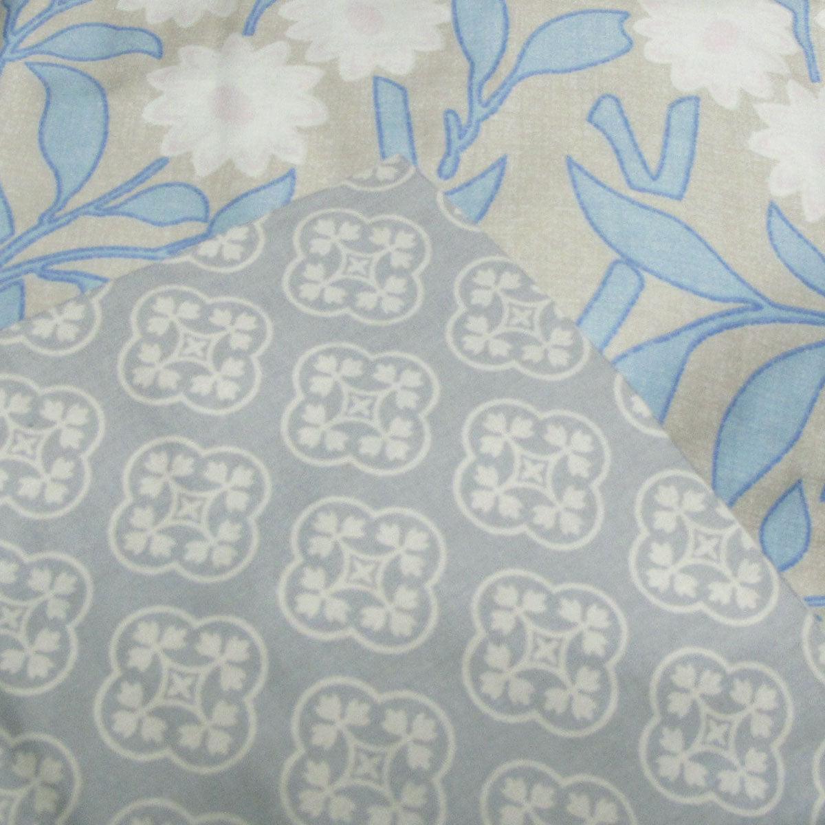 250TC Florence Cotton Reversible Quilt Cover Set Queen - Harrogates