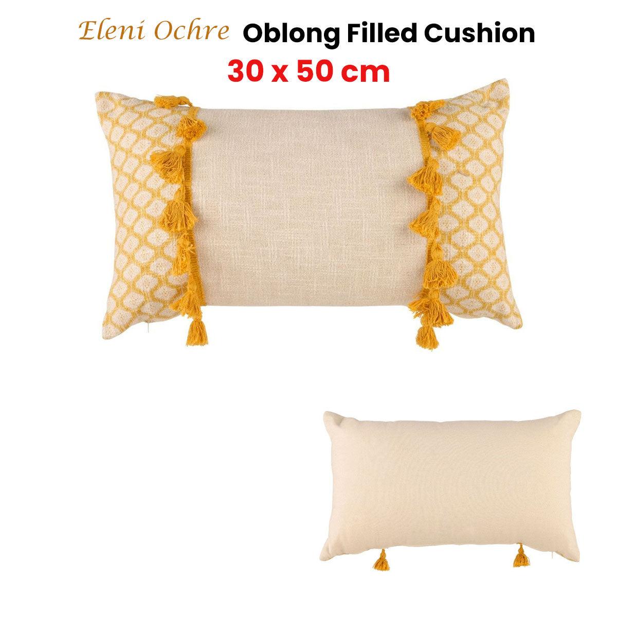 Accessorize Eleni Ochre Rectangular Filled Cushion 30cm x 50cm - Harrogates