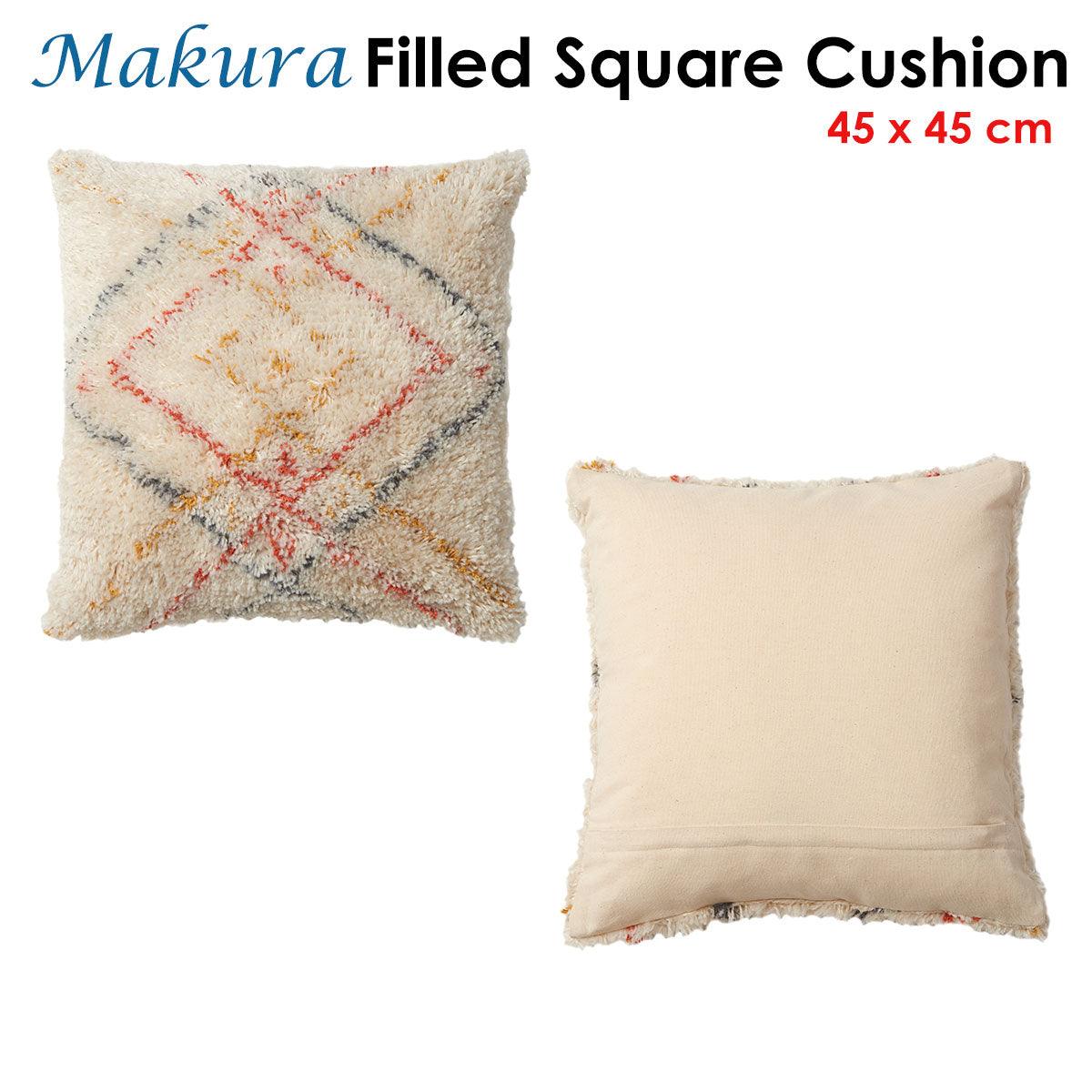 Accessorize Makura Filled Square Cushion - Harrogates