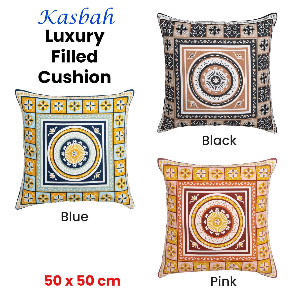 J Elliot Home Kasbah Luxury Filled Cushion 50 x 50cm Blue - Harrogates
