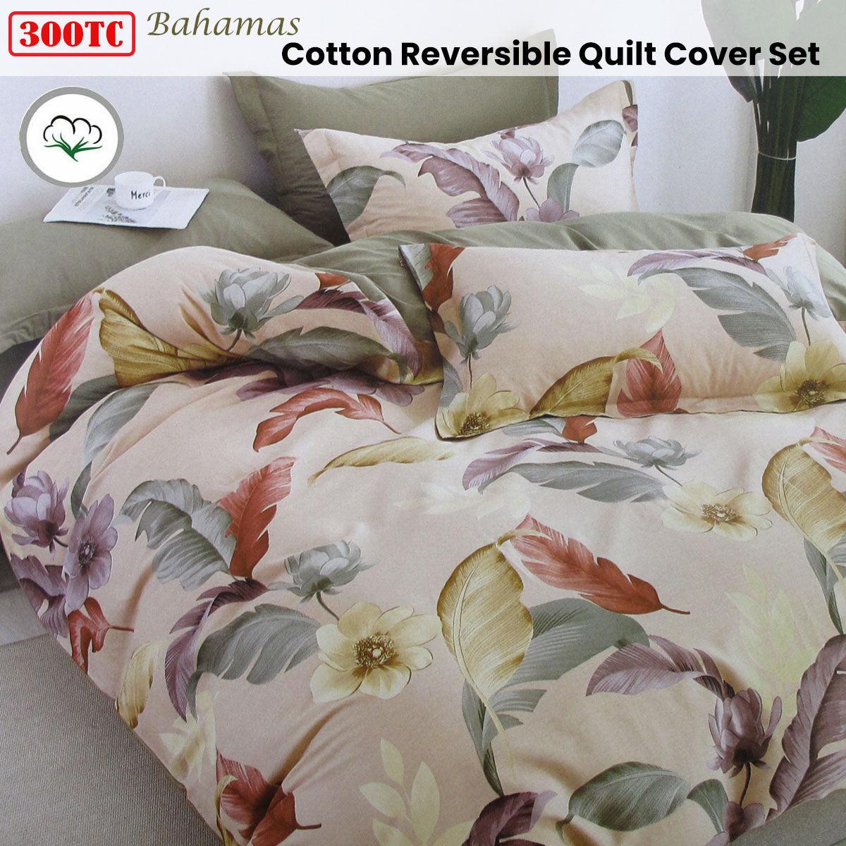 300TC Bahamas Taupe Reversible Cotton Quilt Cover Set Queen - Harrogates