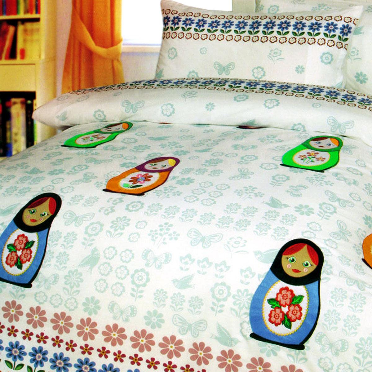 Happy Kids Chenka Quilt Cover Set Double - Harrogates