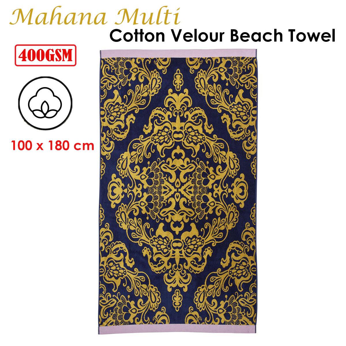 Bedding House Mahana Multi Cotton Velour Beach Towel - Harrogates