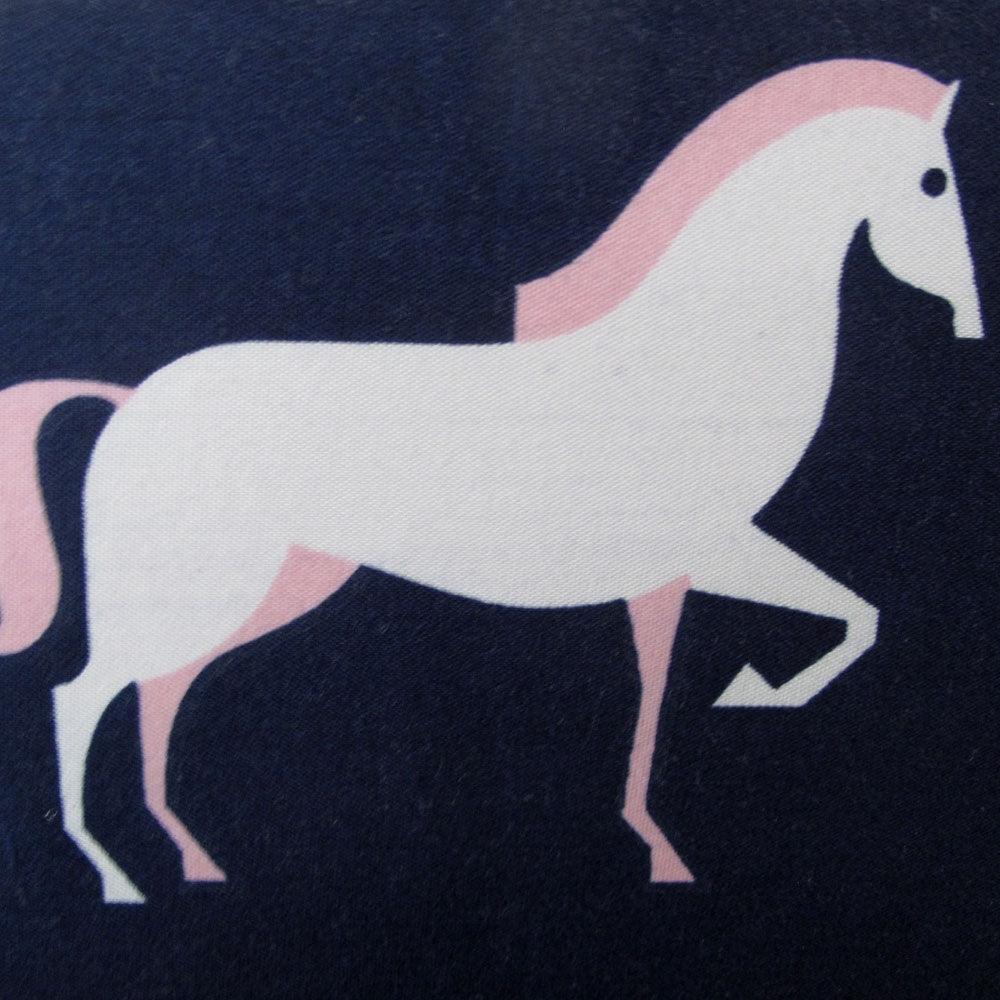 Just Home Just Home Horse Shoe Quilt Cover Set Double - Harrogates